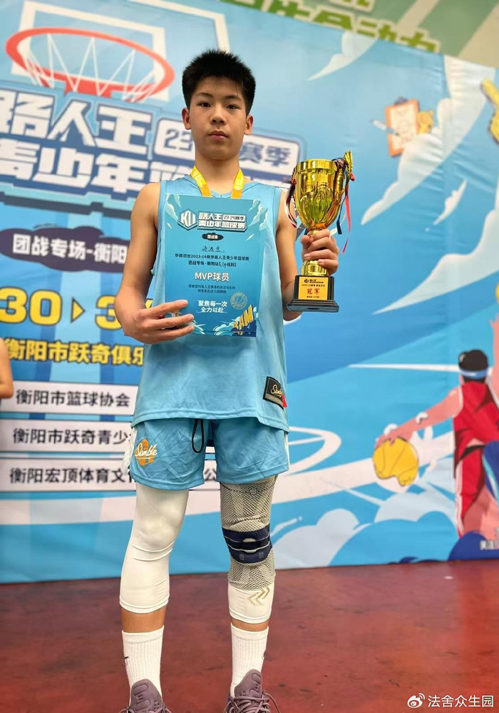 开云体育公司-律师风采|湘BA热潮里，衡阳这家律师家庭，父子三人爱球如命|篮球|许小军|衡阳市|湖南省|篮球队_新浪体育_新浪新闻